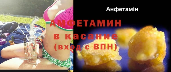 МДПВ Армянск