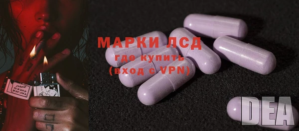 винт Нея