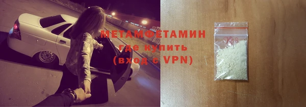МДПВ Армянск