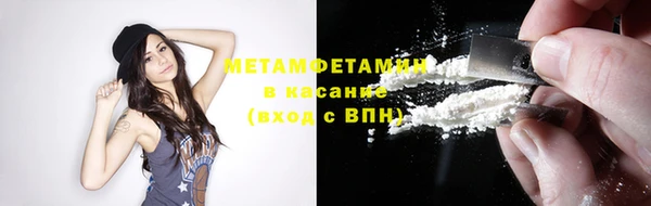 МДПВ Армянск