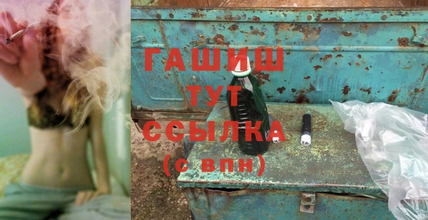 МДПВ Армянск