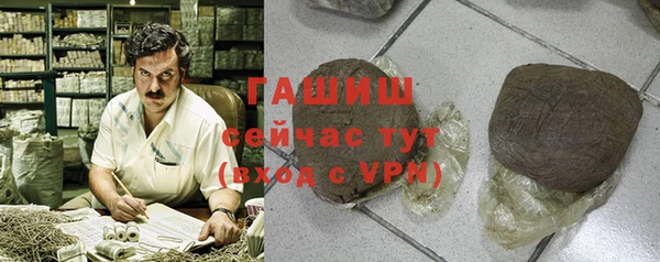 скорость mdpv Арсеньев