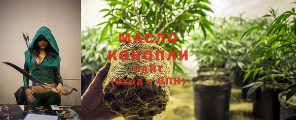 скорость mdpv Арсеньев