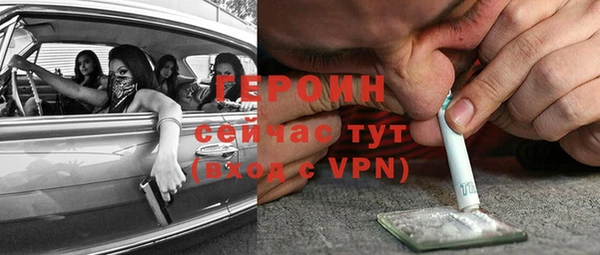 МДПВ Армянск