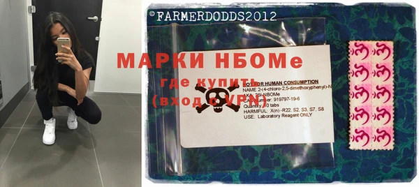 МДПВ Армянск