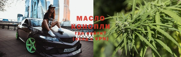 скорость mdpv Арсеньев