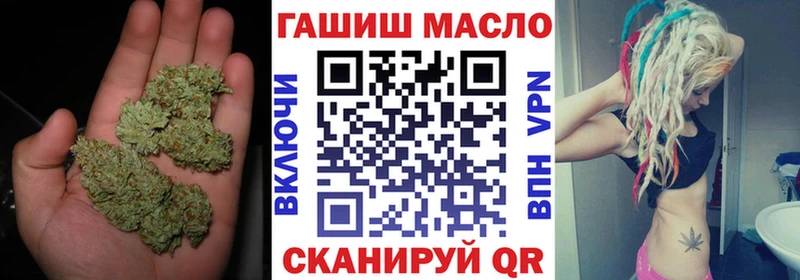 цена   Палласовка  ТГК вейп с тгк 